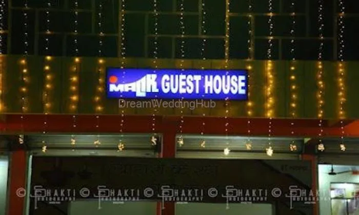 Malik Guest House
