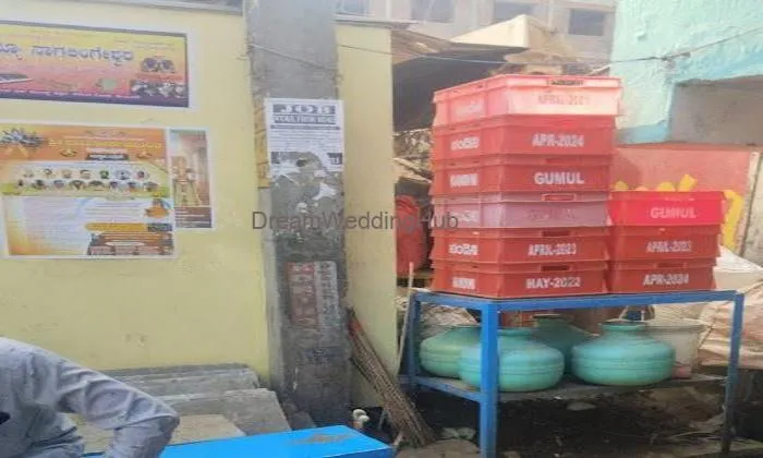 Mallikarjun Auto Shop Mallikarjun Auto Shop