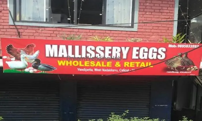 Mallissery Egg Mallissery Egg