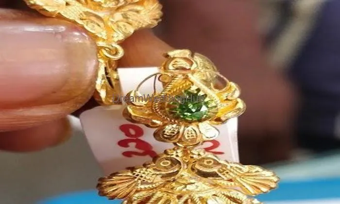 Mamtha Jewellers & Pawn Brokers Mamtha Jewellers & Pawn Brokers