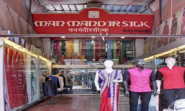 Man Mandir Silk