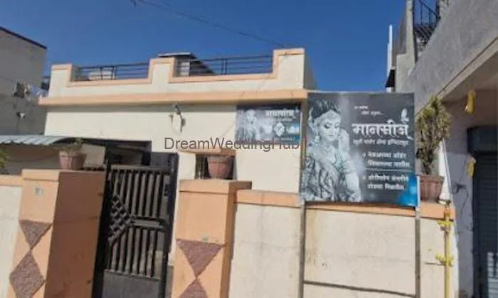 Manasi Beauty Parlour Manasi Beauty Parlour