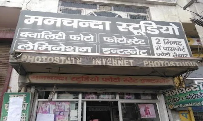 Manchanda Studio