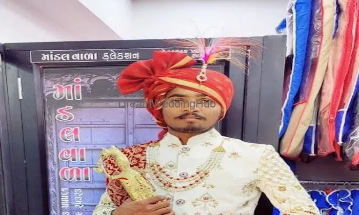 Mandalwala Collection ( માંડલવાળા કલેક્શન સુરેન્દ્રનગર )