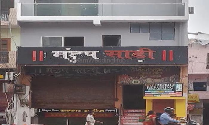 Mandap Saree House
