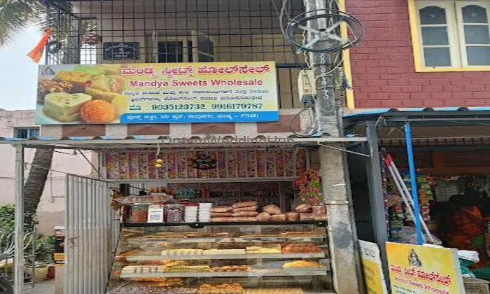 Mandya Sweets Wholesale