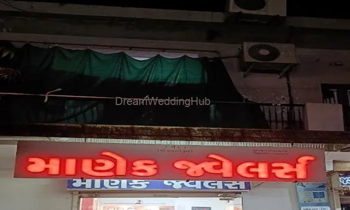 Manek Jewellers