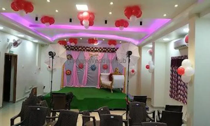 Maneni Party Hall