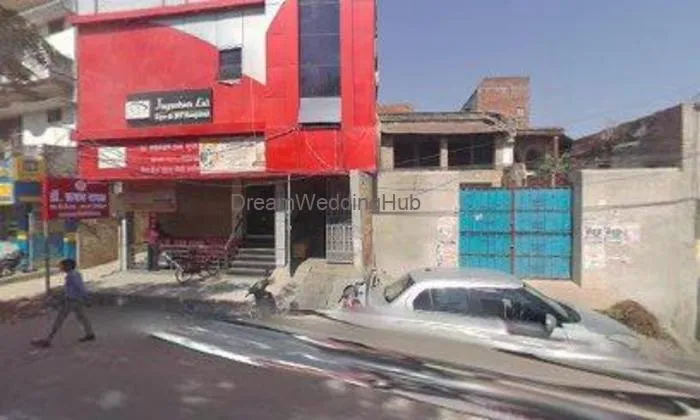 Manesh Agg Corner