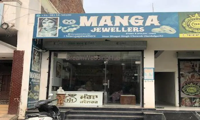 Manga Jewellers