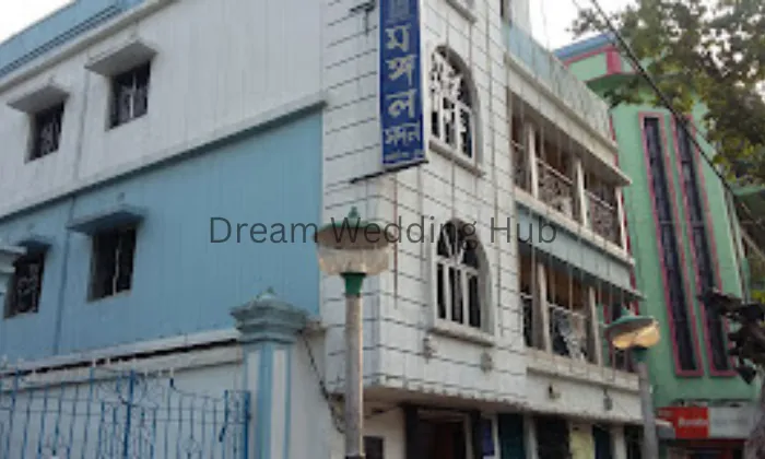 Mangal Sadan Community Centre Mangal Sadan Community Centre