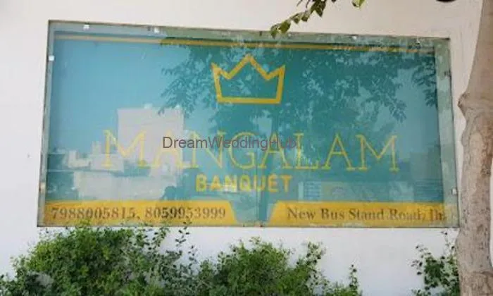 Mangalam Banquet And Covention Center