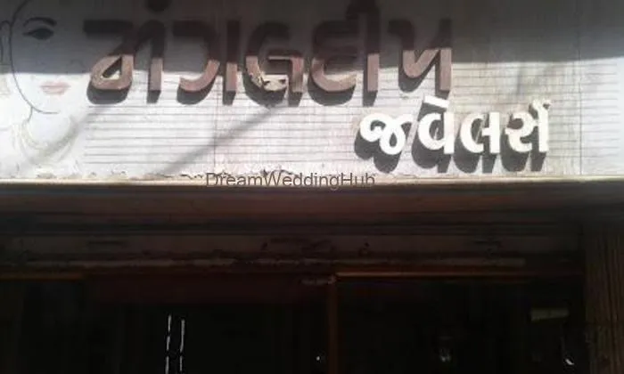 Mangaldeep Jewellers