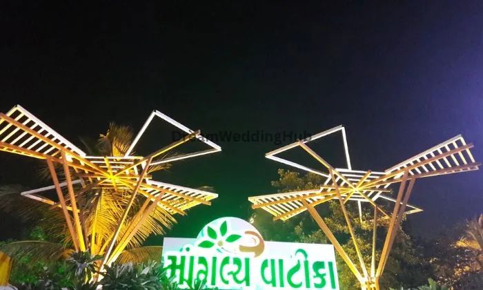 Mangalya Vatika