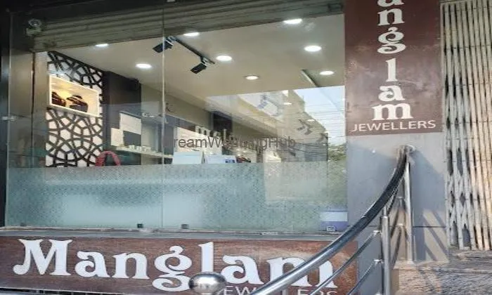 Manglam Jewellers – Gold, Diamond & Antique Jewellery In Rudrapur