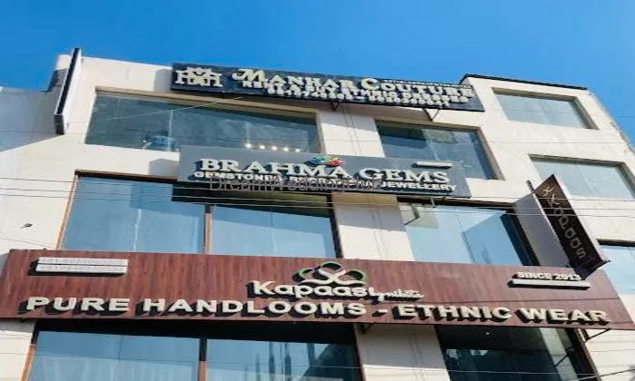 Manhar Couture Manhar Couture
