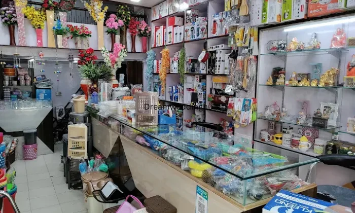 Manik Gift Gallery