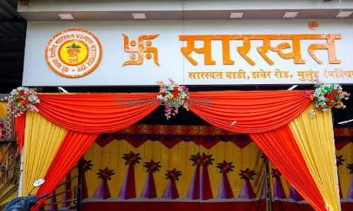 Manikantan Caterers - South Indian Catering In Mumbai
