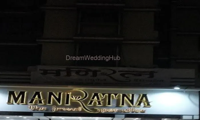 Maniratna The Jewel Paradise