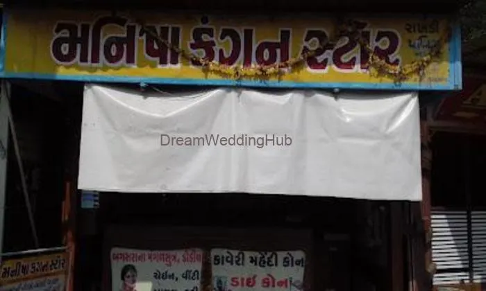 Manisha Kangan Store