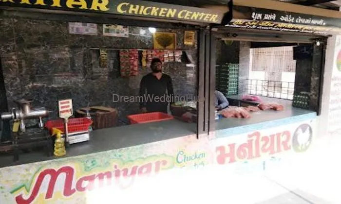Maniyar Chicken Center