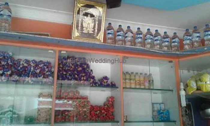 Manjunatha Condiments Manjunatha Condiments