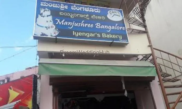 Manjushree Banglore Iyengar's Bakery