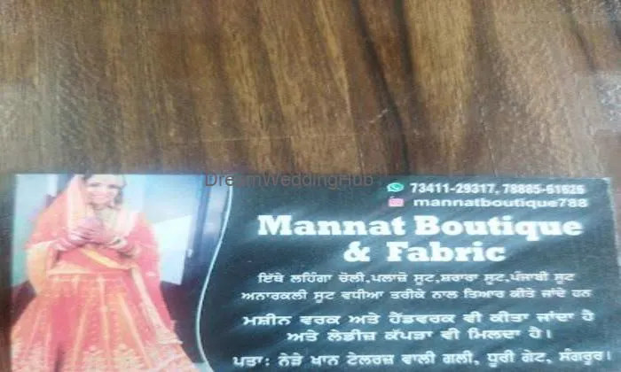 Mannat Boutique And Fabric Hlo