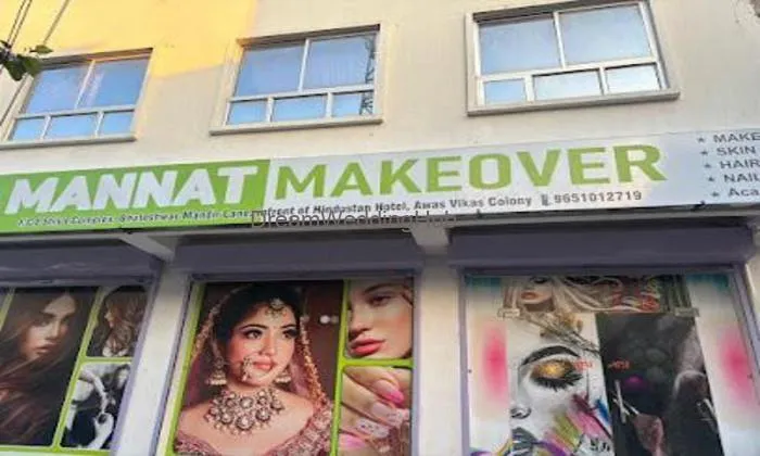 Mannat Makeover