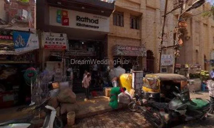 Manoj Pan Shop Manoj Pan Shop