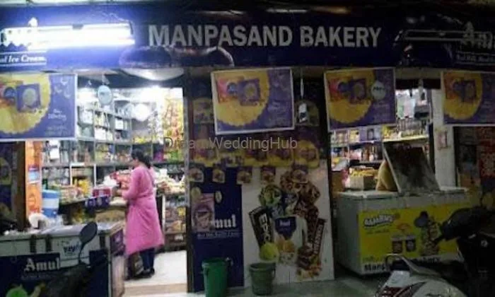 Manpsand Bakery Manpsand Bakery