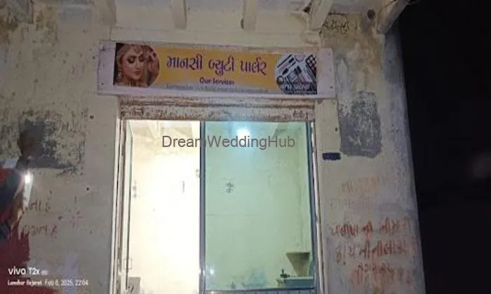 Mansi Beauty Parlour Mansi Beauty Parlour