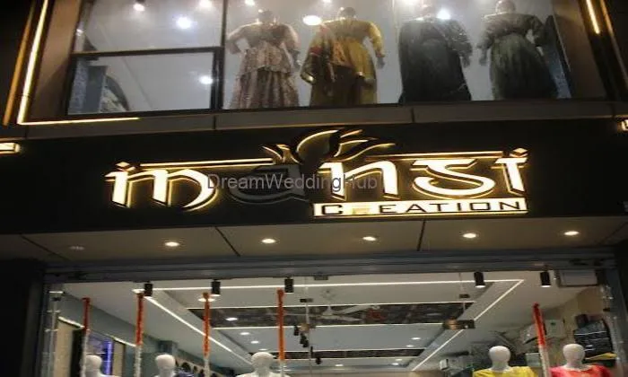 Mansi Creation || Top Ladies Clothing Shop, Suits And Kurtis Shop In Bhilwara