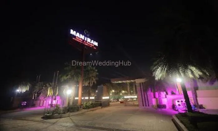 Mantram Hotel & Resort