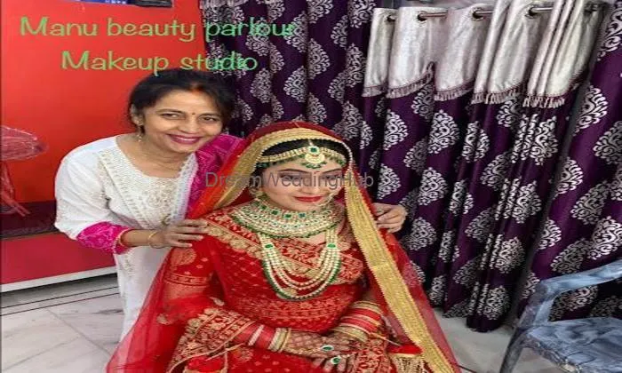 Manu Beauty Parlour