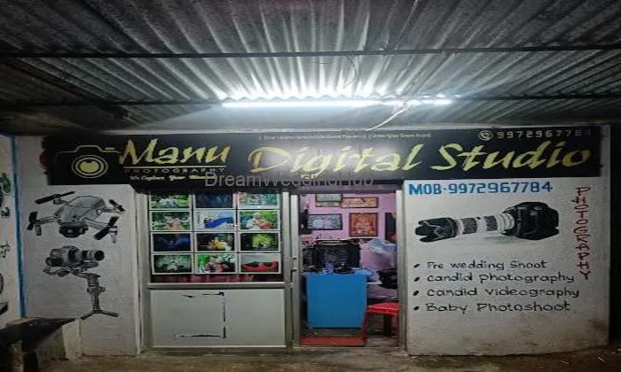 Manu Studio Manu Studio