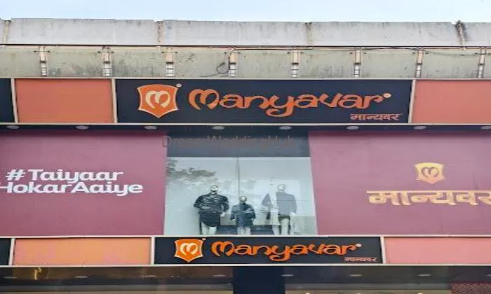 Manyavar