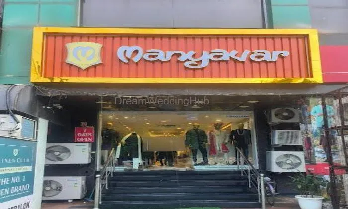 Manyavar