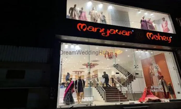 Manyavar & Mohey