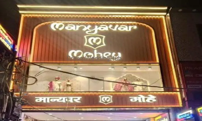 Manyavar & Mohey