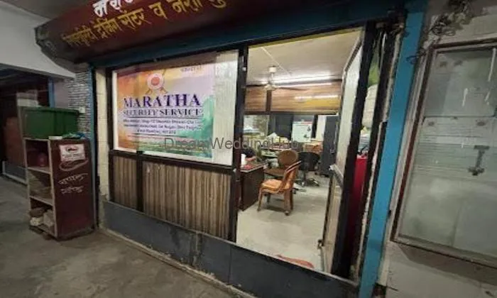 Maratha Intelligence Security Services (miss)
