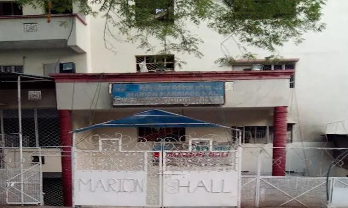 Marion Marriage Hall