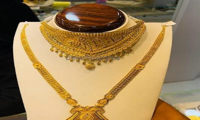 Marudhar Jewellers