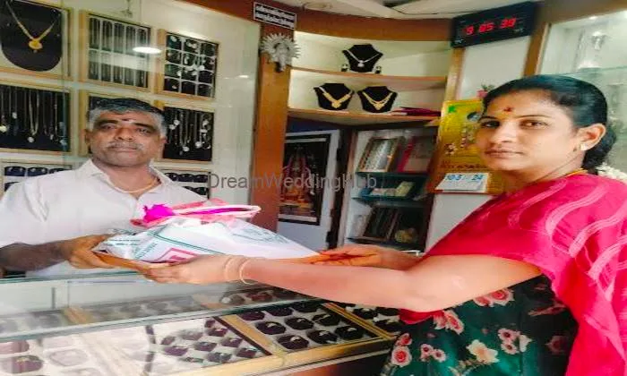 Maruthu Jewellery Maruthu Jewellery