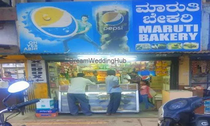 Maruti Bakery