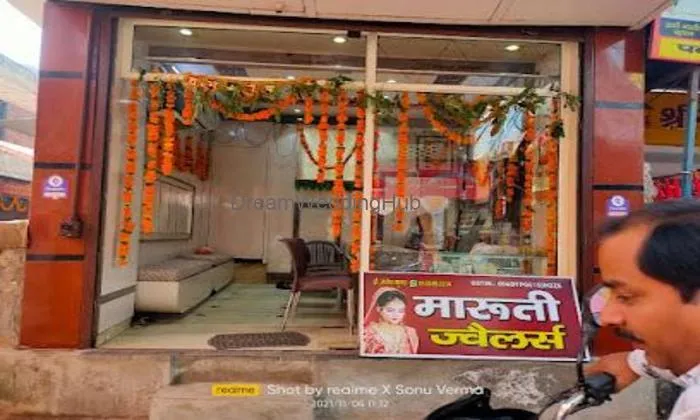 Maruti Jewellers