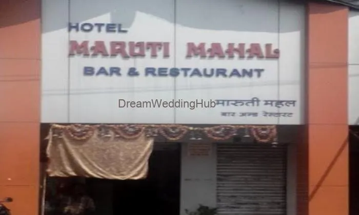 Maruti Mahal