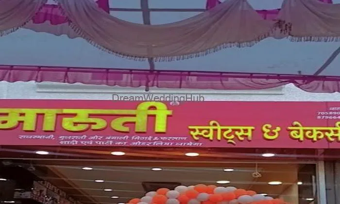 Maruti Sweets And Bakers