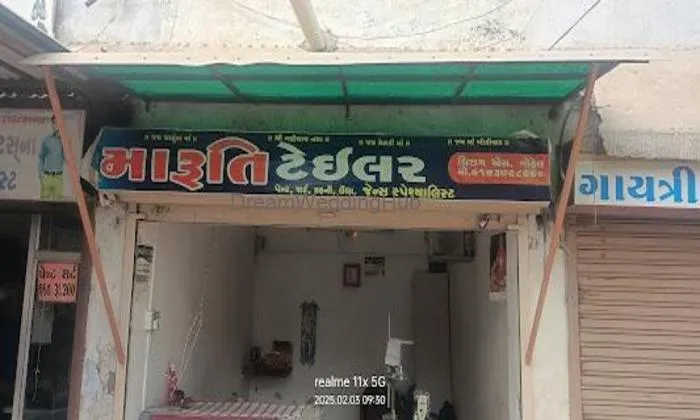 Maruti Tailor