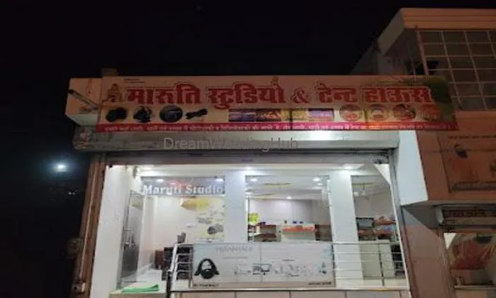 Maruti Tent House & Maruti Studio Maruti Tent House & Maruti Studio